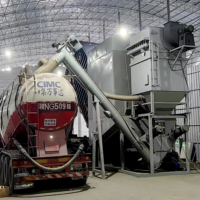 11 卸灰机 7.11.jpg