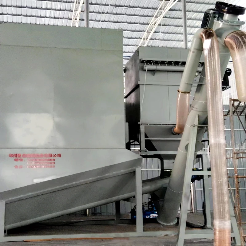 9 卸灰机 7.11.jpg